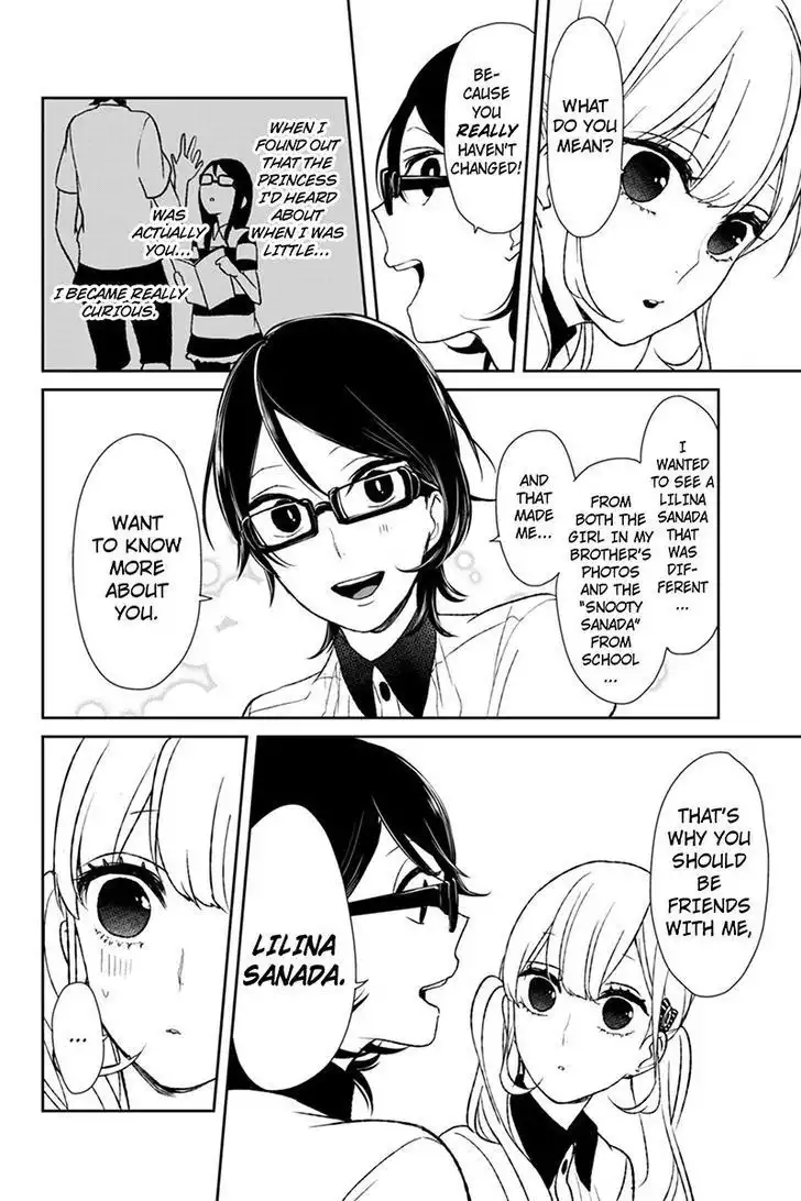 Koi to Uso Chapter 41 3